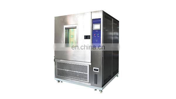 Temperature humidity chamber price, humidity chamber (environmental chamber)