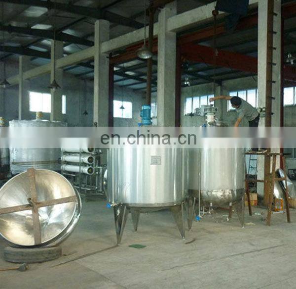 Steam Heating Double Jacket Agitator Mixing Tank