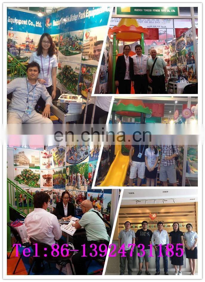 Water park used swimming pool slide for theme park