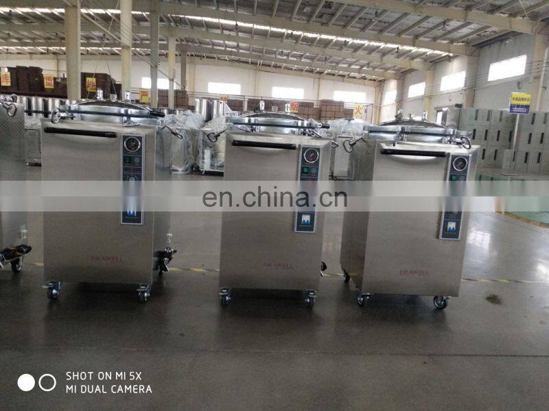 Lab Gas Heating Portable composite autoclave price