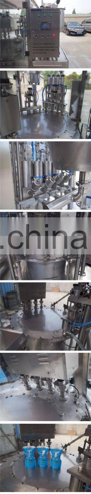 JOYGOAL Shanghai factory stand up pouch filling and capping machine for liquid food