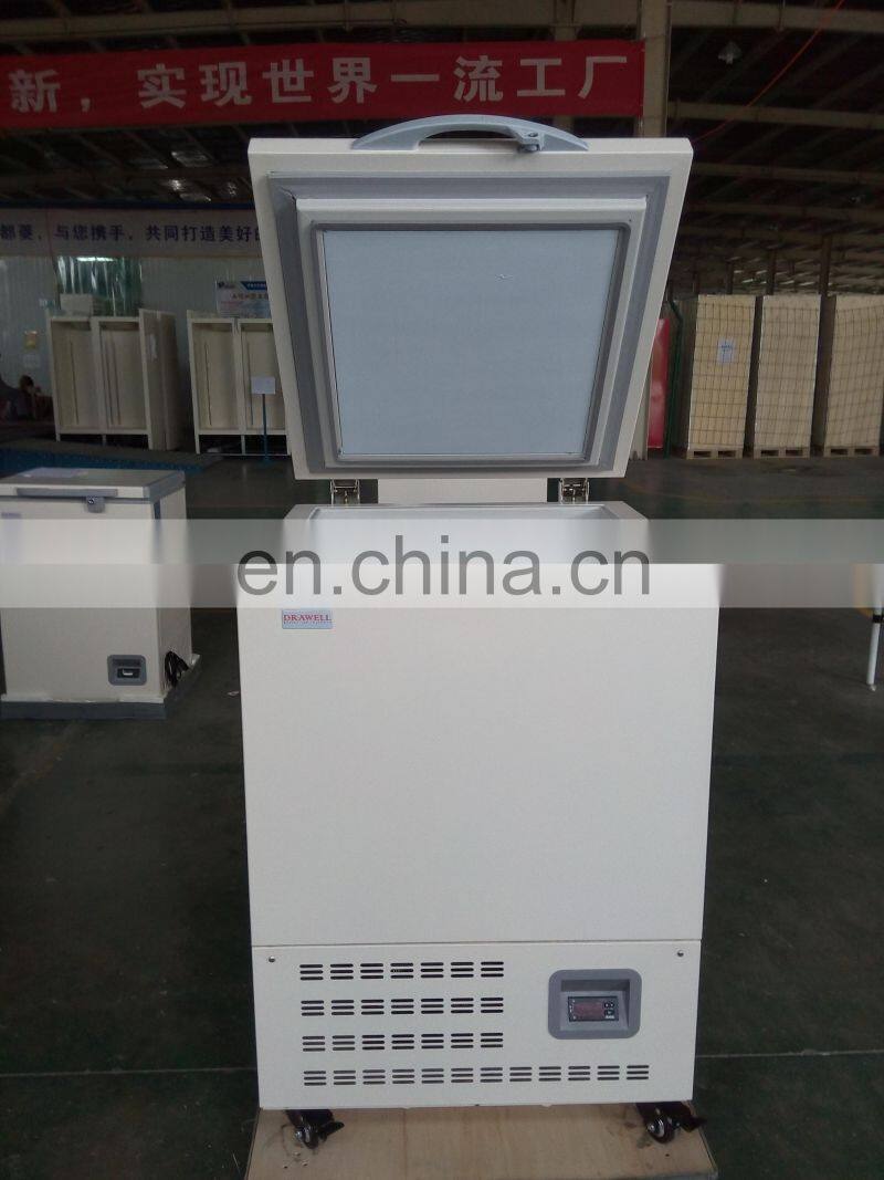 MPC-5H100 2~8 degree Upright Pharmaceutical Refrigerator Freezer