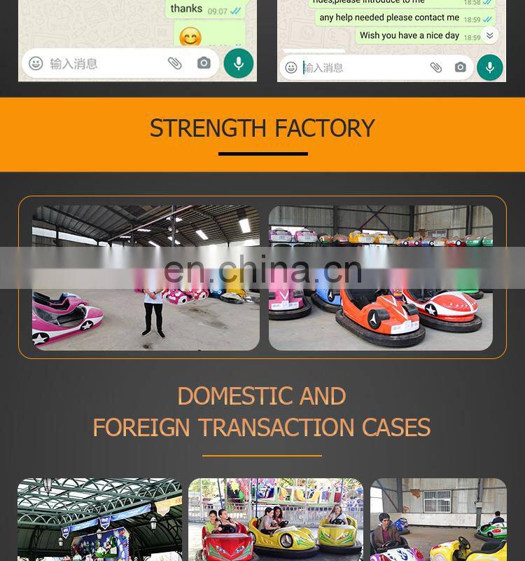 China Factory Supply After-Sales Service Mini Bumper Car For Sale Price