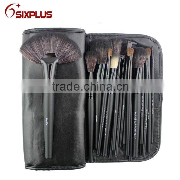 24 pcs black travel size makeup brush set / makeup artist brush set / leopard makeup brushes set