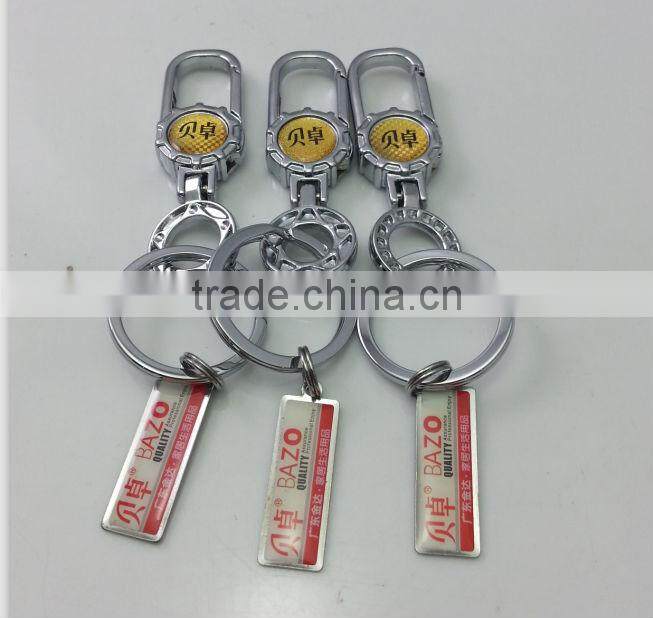 mini basketball keychain