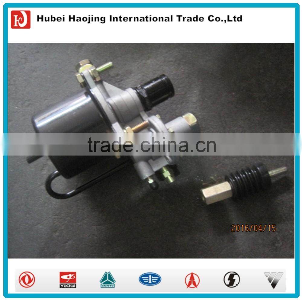 Clutch booster 1608N-010