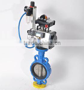 Pneumatic Wafer And Lug Type Butterfly Valves Dn200
