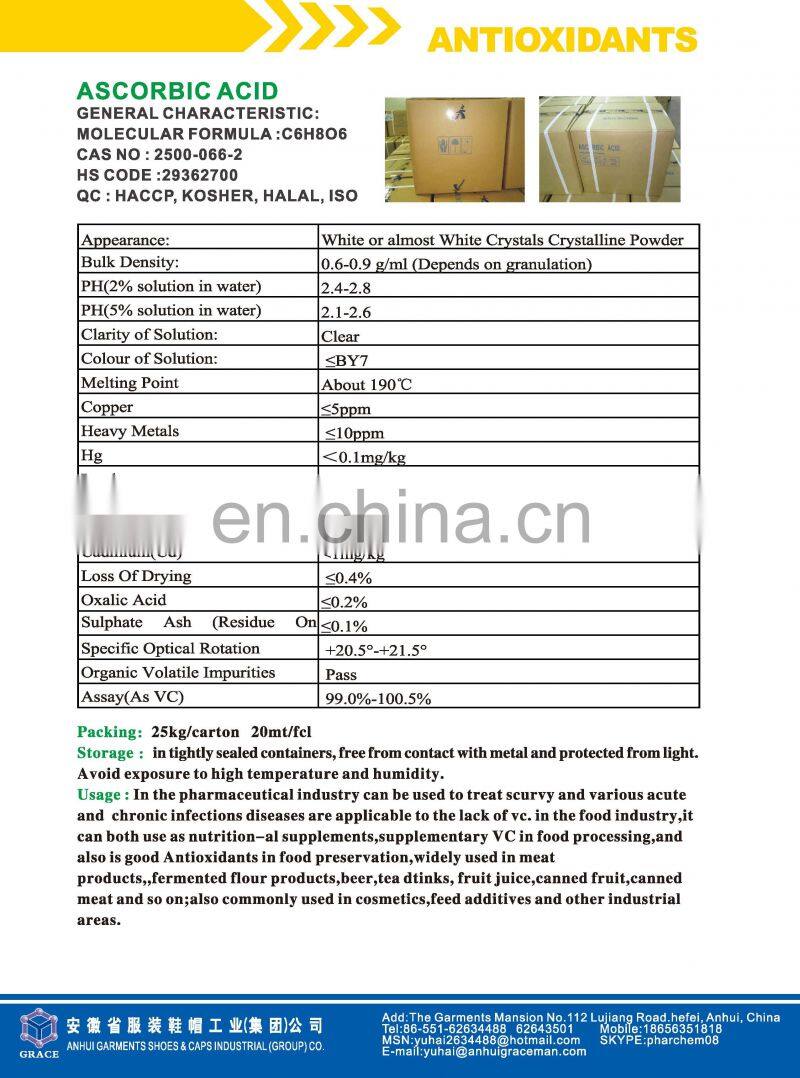 ASCORBIC ACID Vitamin C powder