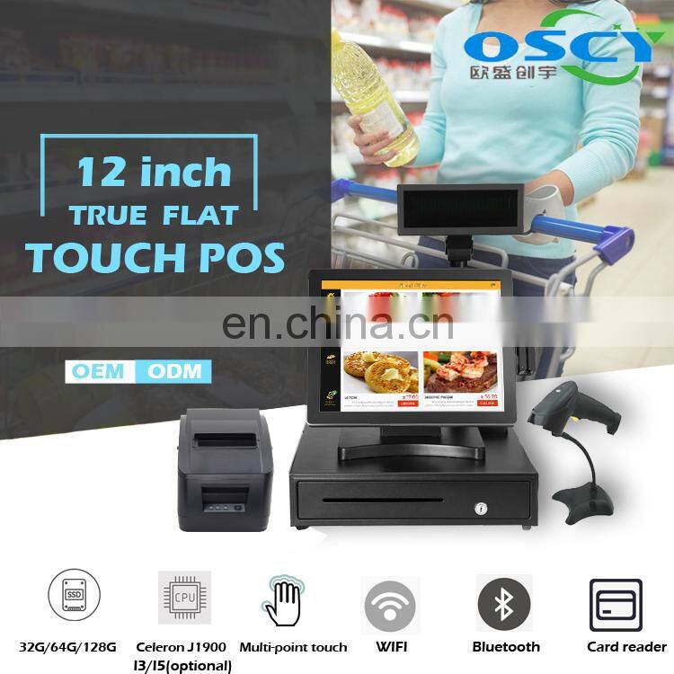 12 inch waterproof tablet pc pos machine all in one Window cash register pos system