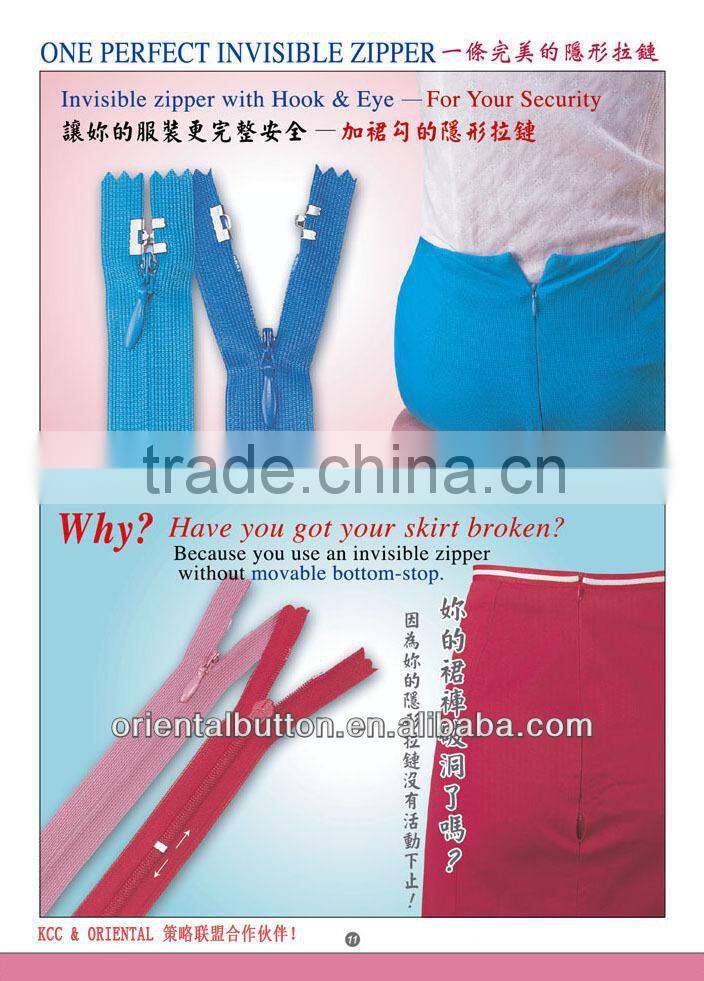 High quality KCC zippers dyeable tape KCC invisible zipper for close -end