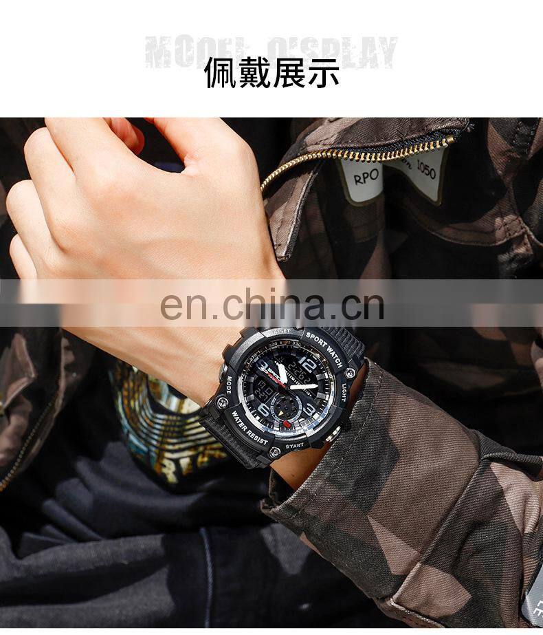 Sanda 3036 Military Dual Display Men Wrist Watches LED Alarm Water Resist Resin Sports Led Digital Military Watch