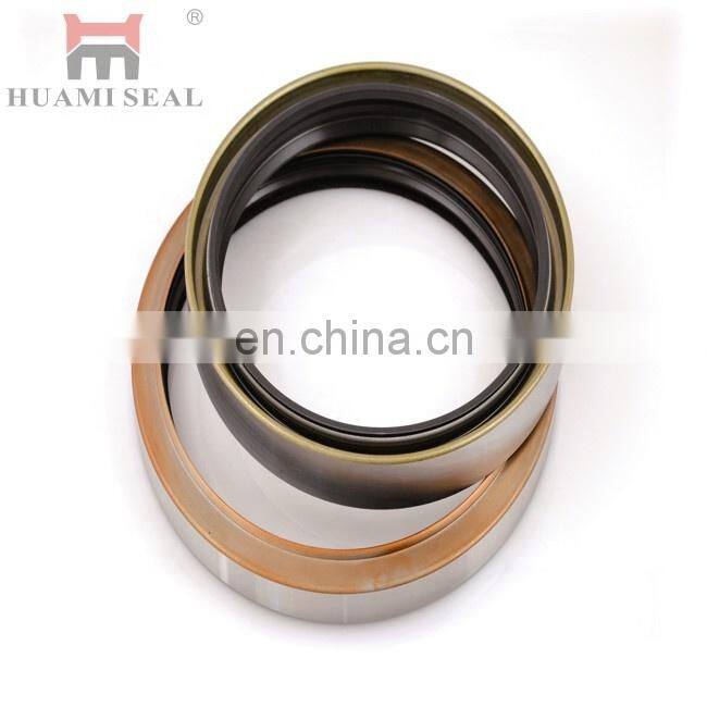 BW4526H EX200-2/3/5 EX220-2/3/5 excavator SWING GEARL OIL SEAL