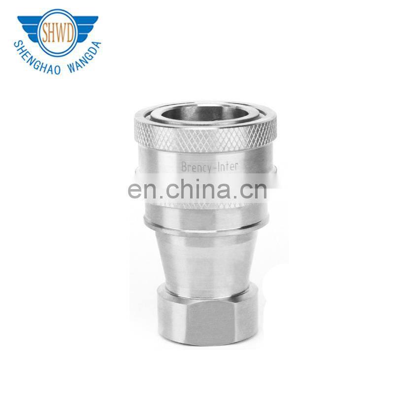 Stainless steel locking hose coupling hydraulic coupling hydraulic quick couplings
