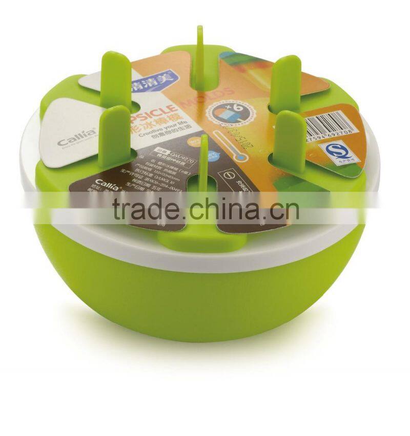 5pcs DIY Freezer Plastic Ice cube holder