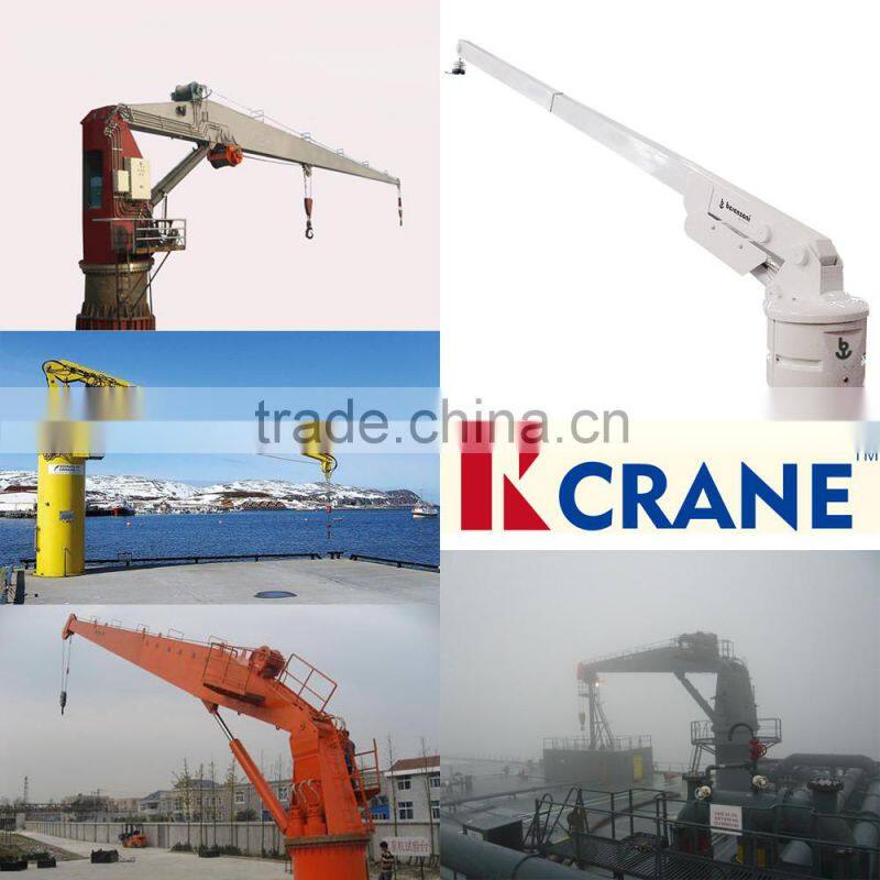 chinese 12 ton cheap ship jib crane for sale