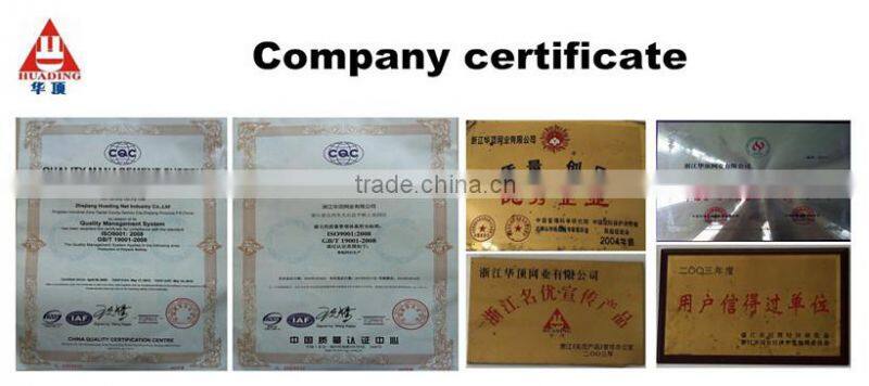 polyester plain mesh belt for non-woven cloth/nonwoven fabric