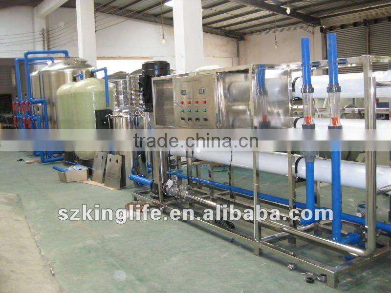 Ro drinking water treatment machine with price