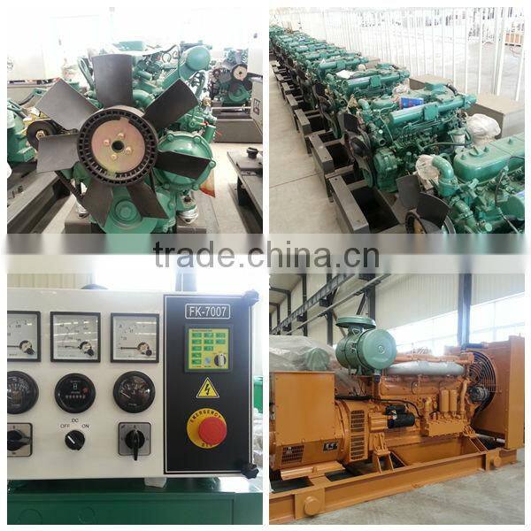 220v 50hz 30KW diesel generator