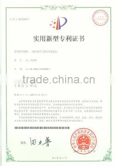 Meeting domestic 19KW/26KW swimming pool heat pump anticorrosive heat pump CE, ISO