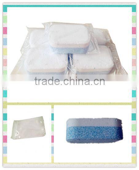 MG~2014 New Two-colored Automatic Dishwasher Tablet~ 20g High Quality Diswasher Detergent Tablet