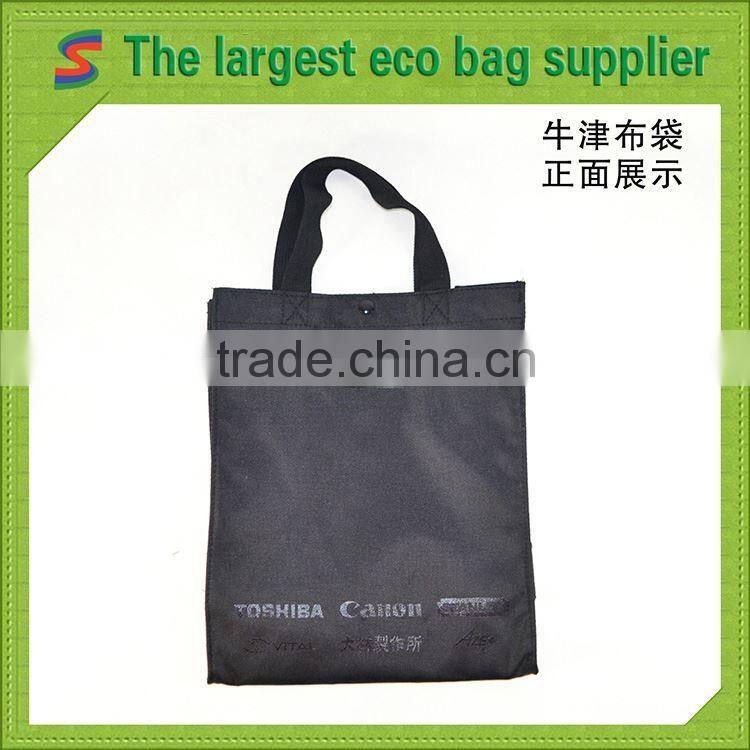 PB96 Polyester Tote Bag