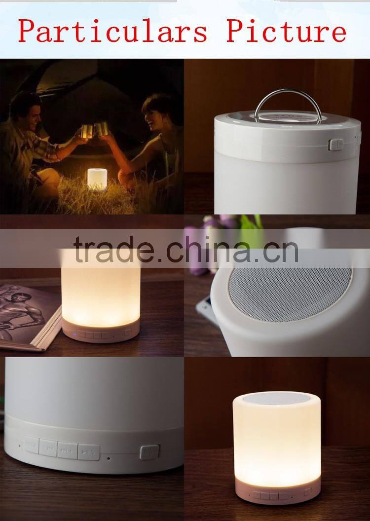 New stereo portable colorful LED bluetooth speaker