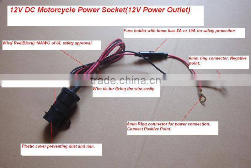 12v power outlet socket with inline fuse wire lead for motorcycle/ATV/Carvavan
