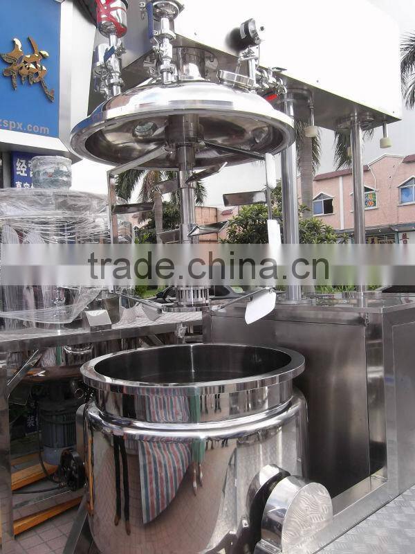 cosmetic industry water fitler machine