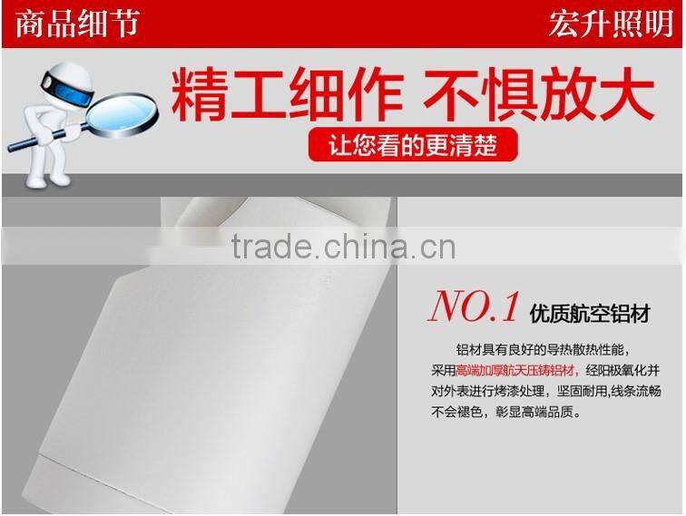 Surface Mount High quality LED Downlight COB 10W LED Spotlight Track Lights