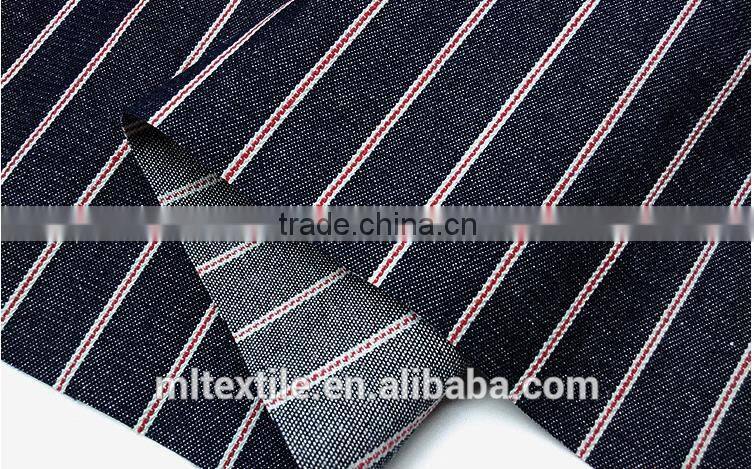 100% cotton cheap denim fabric for the jean material of blue jeans fabric,pants and jacket