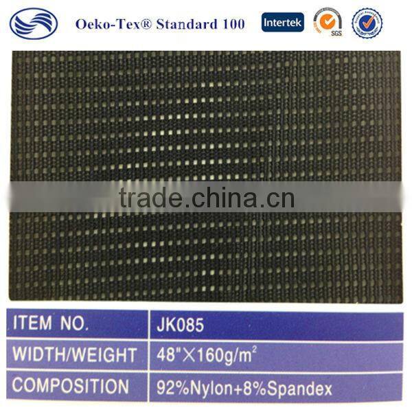 40D stretch nylon spandex mesh with low price