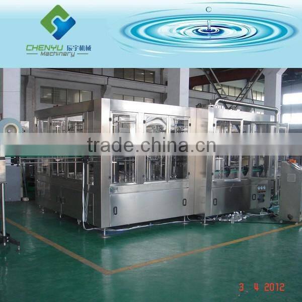 DCGF series balanced pressure filling 3 in 1 monobloc machine
