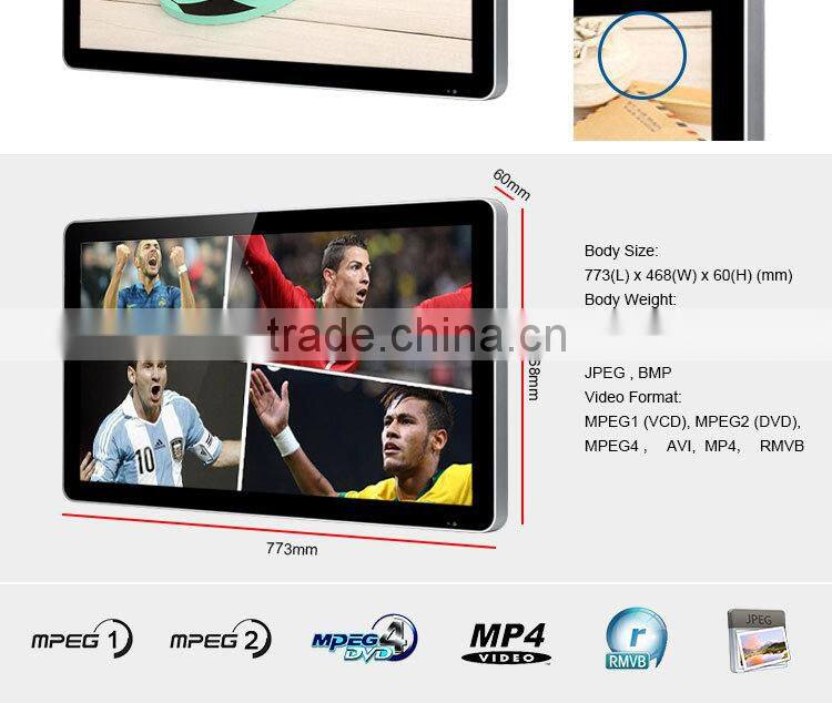 FlintStone 32inch LCD advertising display /wall mounted lcd screen player/digital signage AD3258G-KE0815