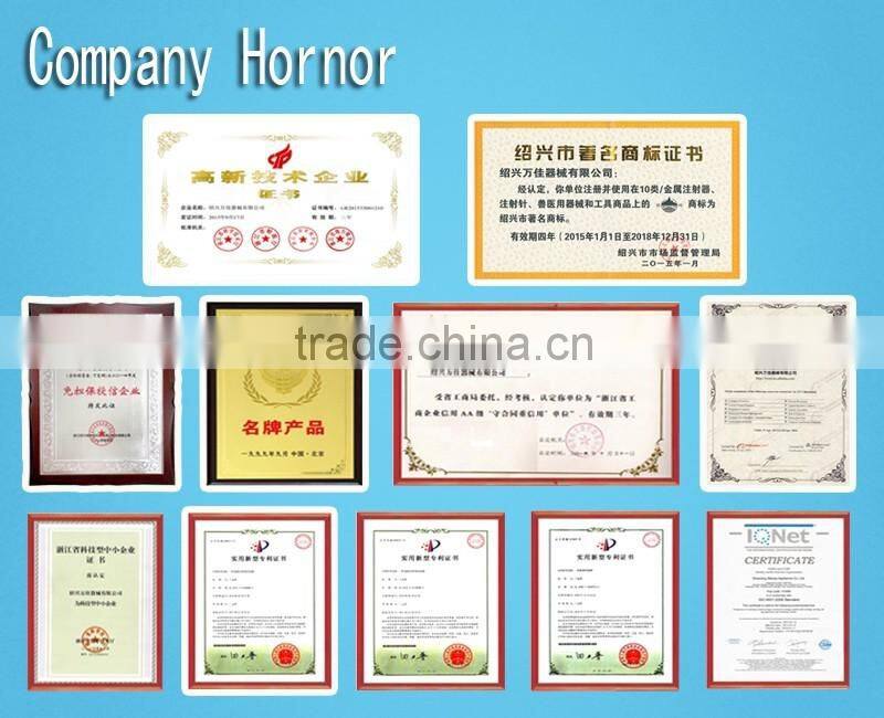 WJ112 10ml A Type Poultry Continuous Injector