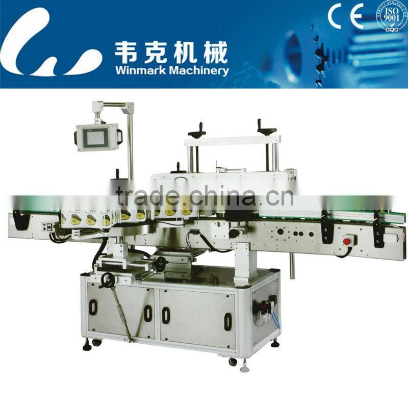 Sleeve labeling machine in Automatic in use