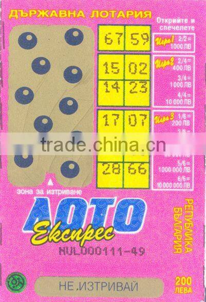 lottery scratch and win card