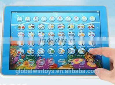 New touch experiential learning pad english&russian educational toy multifuction toys for kids gw-tys2921p