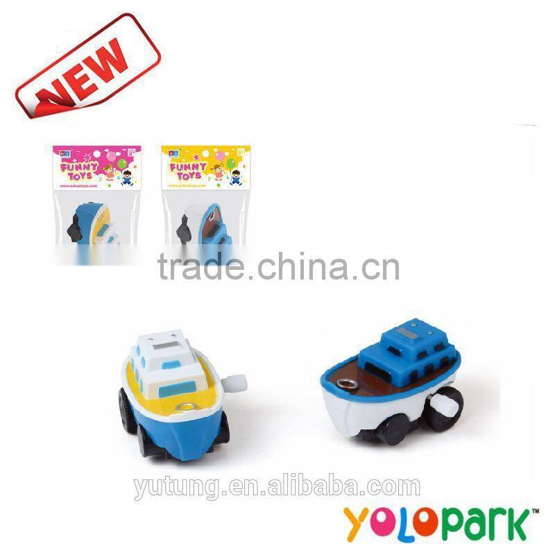 plastic wind up toy,wind up toys small