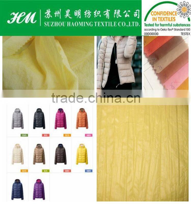 370 nylon spandex fabric