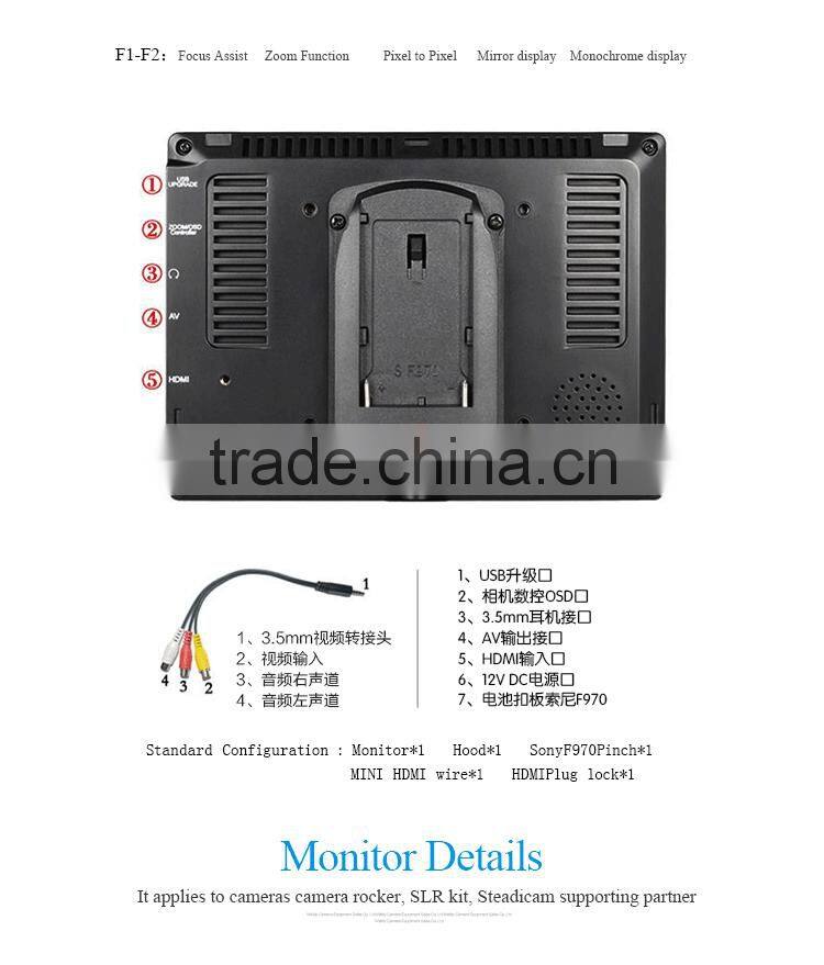 High Precision Wieldy HD IPS 7 Inch Lcd Monitor For Dslr Crane Video Jib Crane