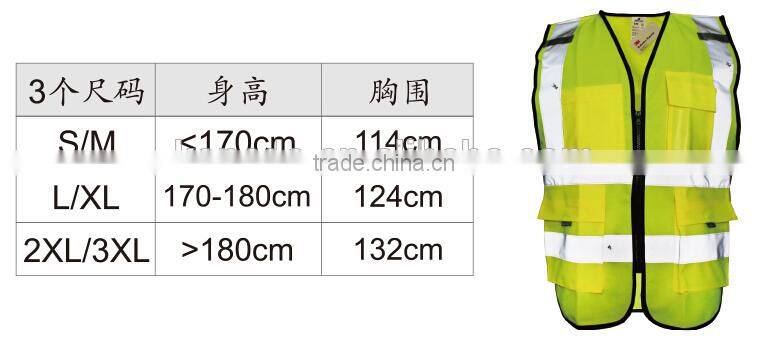 Yellow 3M Safety Vest Traffic reflective vest 3M Construction Safety Vest 3M safety reflective vests