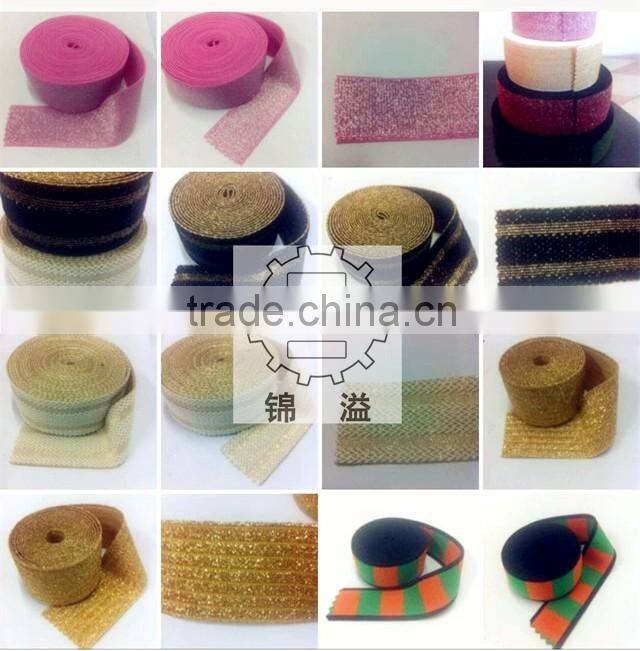 Narrow Fabric Lanyard Making Shuttleless High Speed Needle Loom