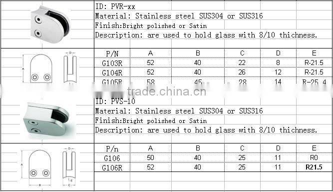 stainless 304/316 Pipe Glass Clamp glass holder for square post