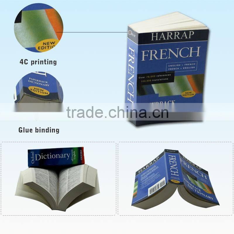 2016 Top Quality Guangzhou Facory English Words Dictionary French