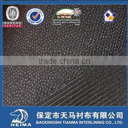 Weft knitting interlining yarn stretch woven fusible needle interlining