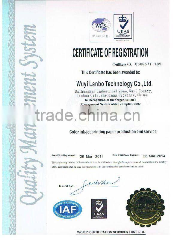 Magnetic inkjet photo paper A4 (210x297mm) - 2 sheets