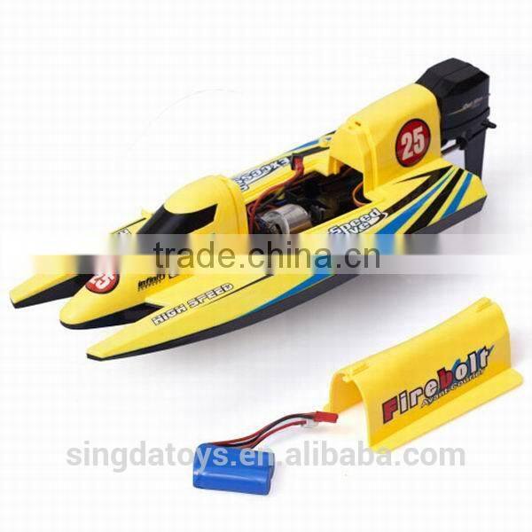 Hot Selling!3382 RC Airship Toy For Sale