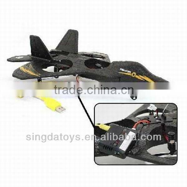 New Arriving!SH F22 Fighter 4CH RC Quad Copter 2.4Ghz