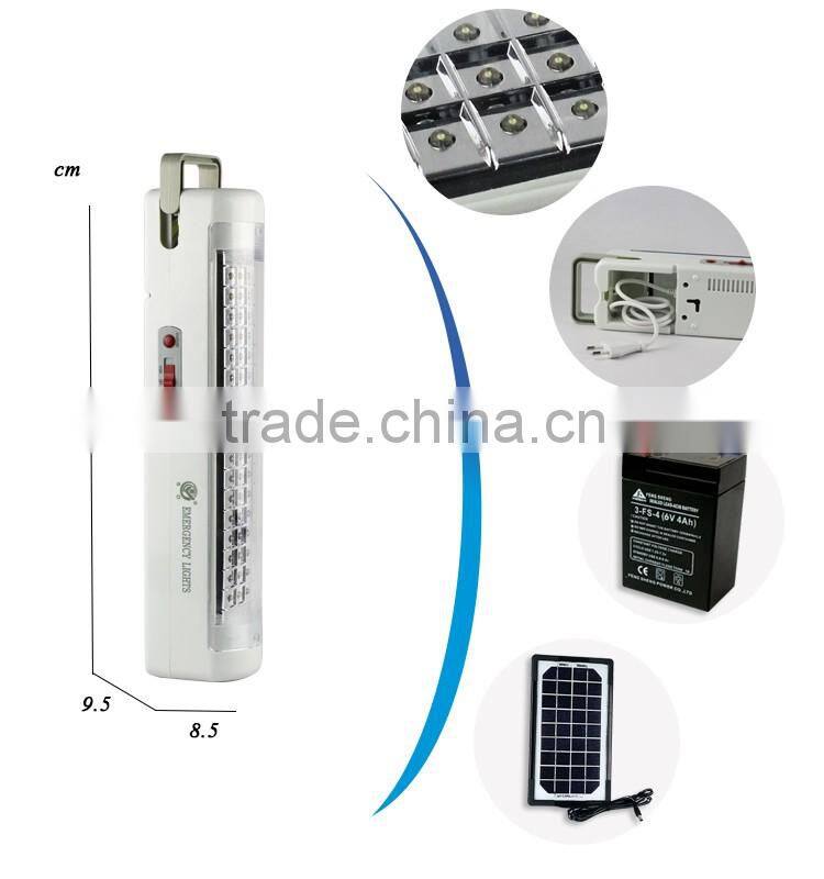 51leds portable lithium battery led emergency light