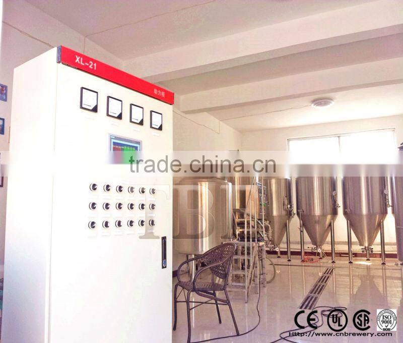 100 liters two vessels all grain homebrew equipment